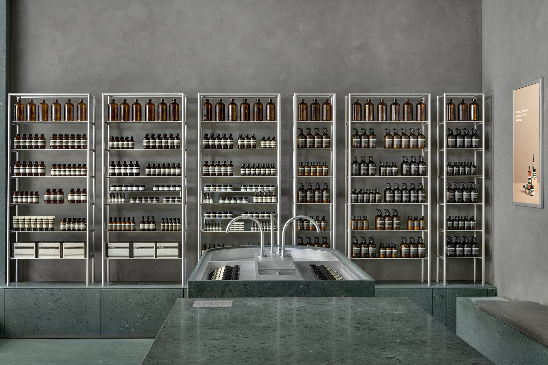 Aēsop Stores - Rafael Gamo